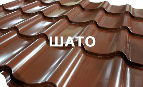 Шато 1190/1100x0,5 мм Шато 1190/1100x0,5 мм